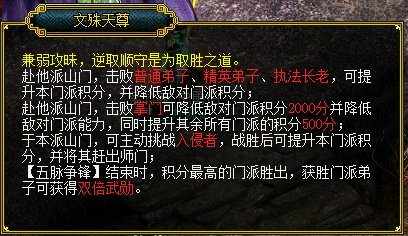 16.png