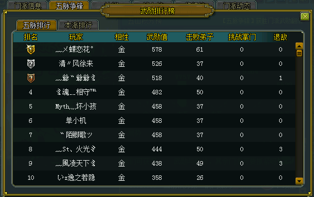 24.png