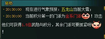 TIM图片20180409155246.png