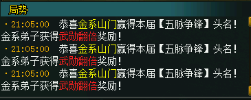 TIM图片20180409155416.png