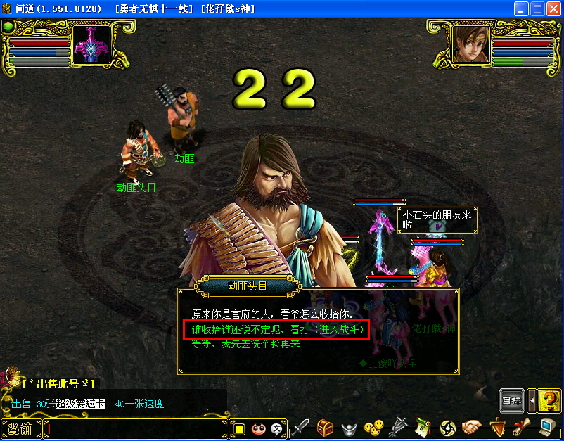白帮忙10.jpg
