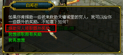 白帮忙14.jpg