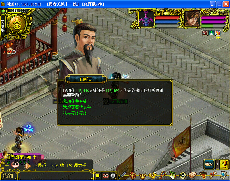白帮忙3.jpg
