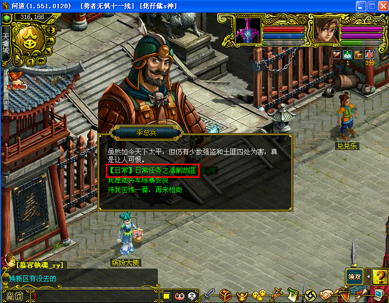 白帮忙5.jpg