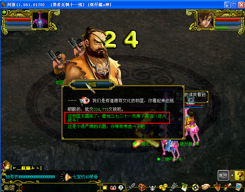 白帮忙8.jpg