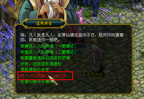 梦境奇缘，孕妇与甲鱼的神秘对话——揭秘与龙王的微妙联系