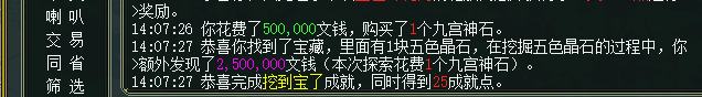 666.png