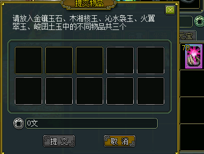鬼卡.png