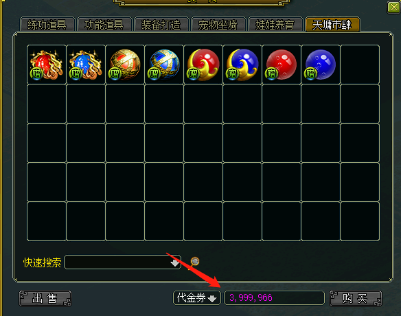 微信图片_20180824153451.png