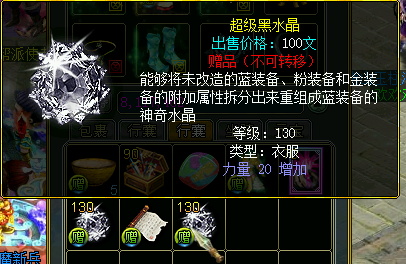 微信图片_20180824180820.png