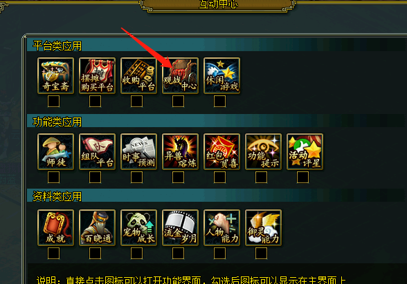 微信图片_20180824172903.png