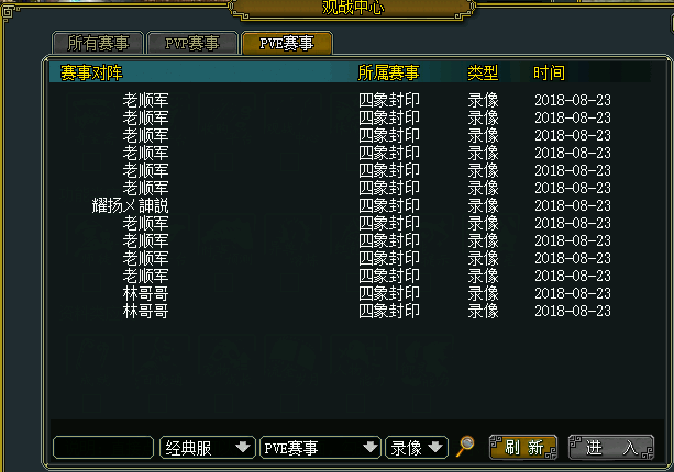 5555555555.png
