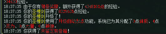 微信图片_20180824183821.png