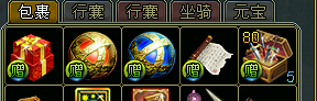 微信图片_20180824183849.png