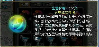 jingpo1.JPG