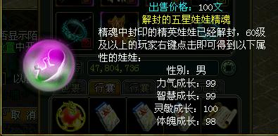 jingpo2.JPG