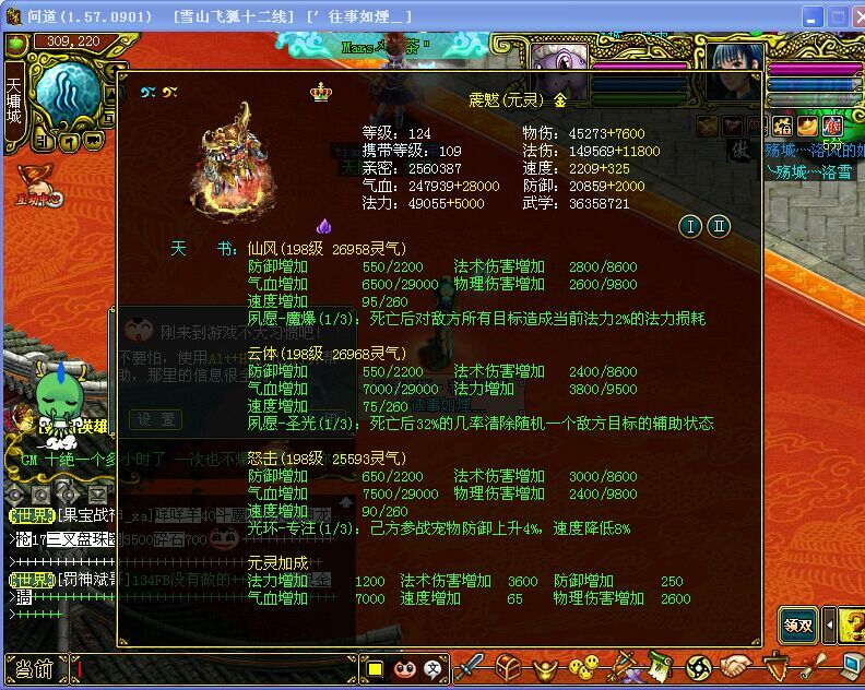 QQ图片20150905153154.jpg