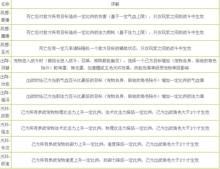 QQ图片20150905153528.jpg