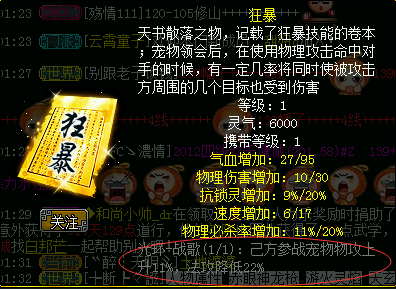 QQ图片20150921130507.png