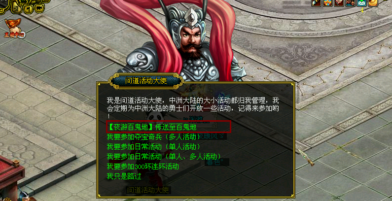 3.png