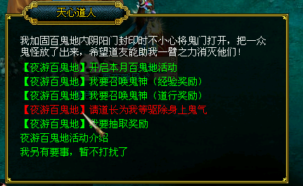 20.png