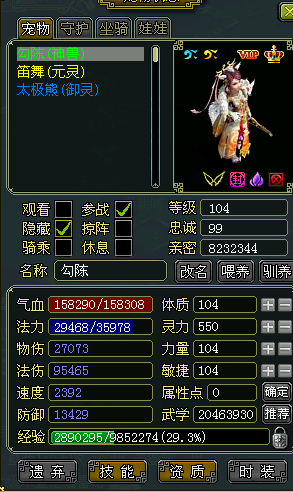 图片11.png