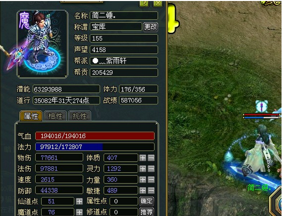 图片10.png