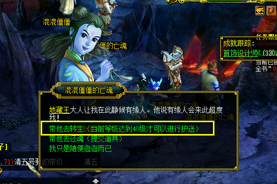 4.png