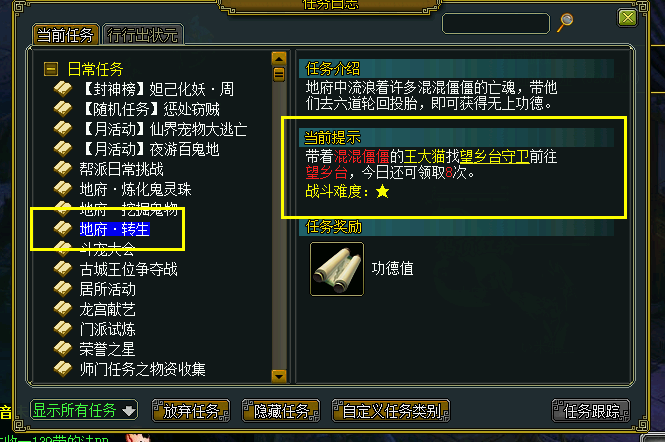 6.png