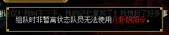 8.png