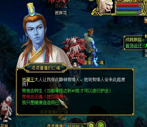 15.png