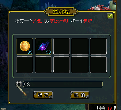 19.png