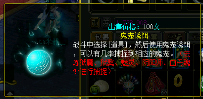 14.png