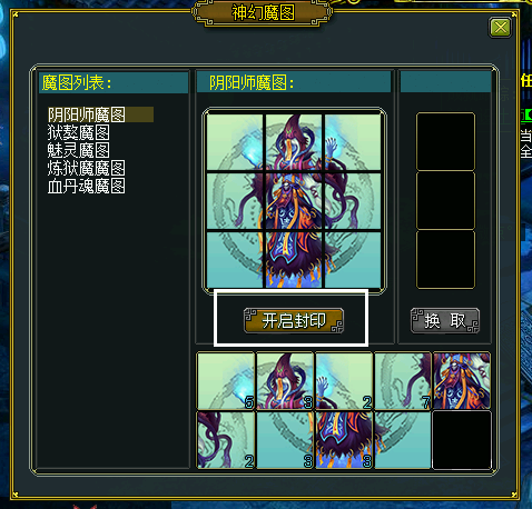 26.png