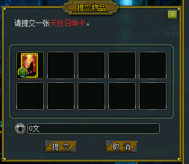 29.png