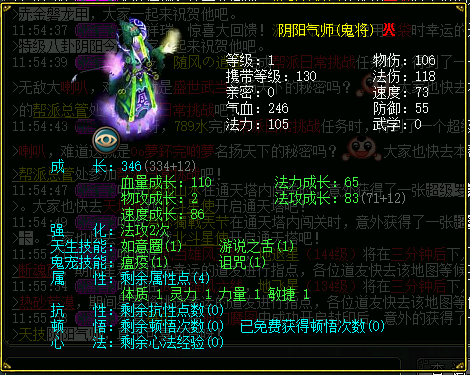 32.png