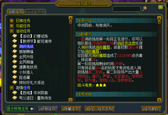 4.png