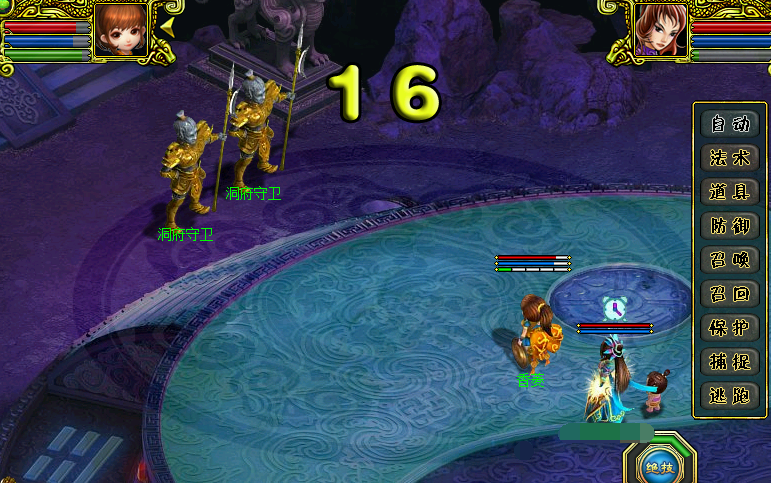 6.png