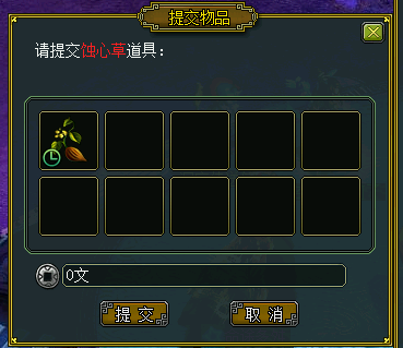 8.png