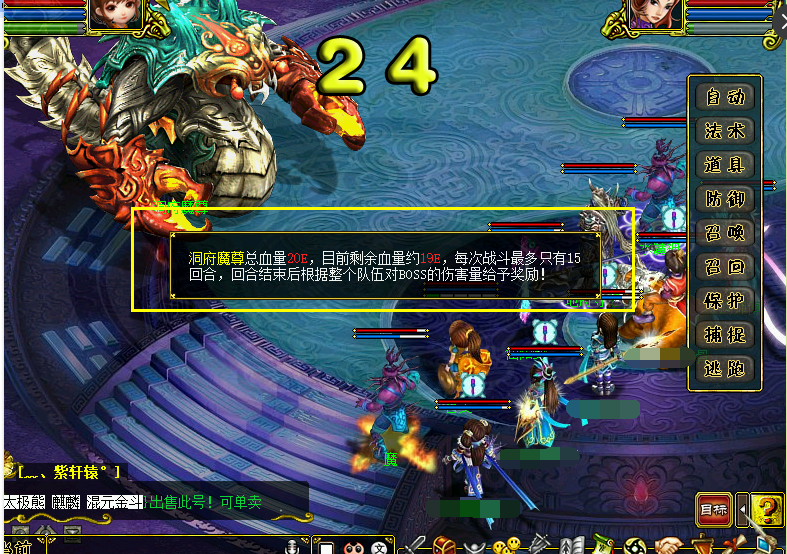 10.png
