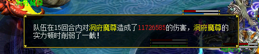11.png