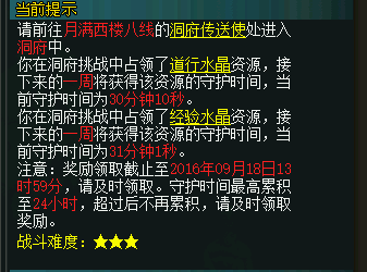 29.png