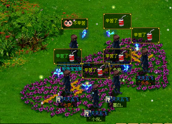 111.png