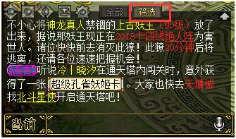 2.4.jpg