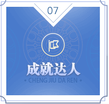 微信图片_20180911103544.png