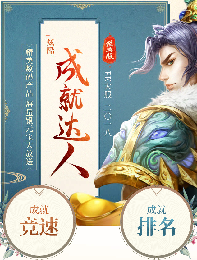 微信图片_20180910163145.png
