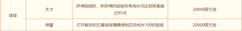 02.png