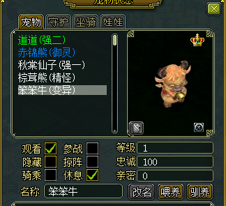 0033.png