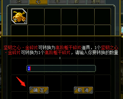 666666.png