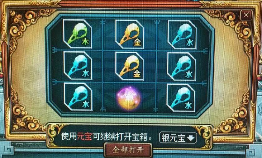 微信图片_20180912231612.png